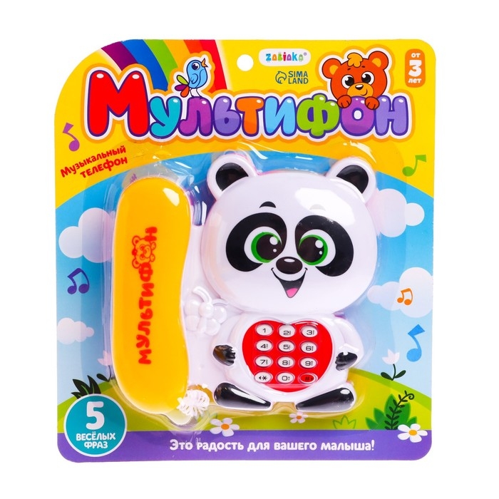 Музыкальный телефон «Мультифон: Панда», русская озвучка, работает от батареек, МИКС Музыкальный телефон «Мультифон: Панда», русская озвучка, работает от батареек, МИКС