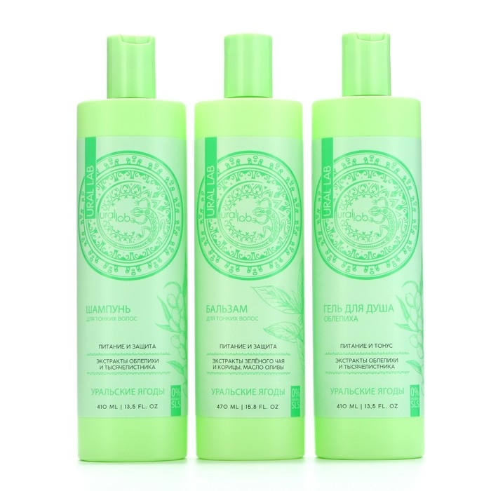Шампунь для волос с экстрактом облепихи и тысячелистника, питание и защита, 410 мл, URAL LAB Шампунь для волос с экстрактом облепихи и тысячелистника, питание и защита, 410 мл, URAL LAB