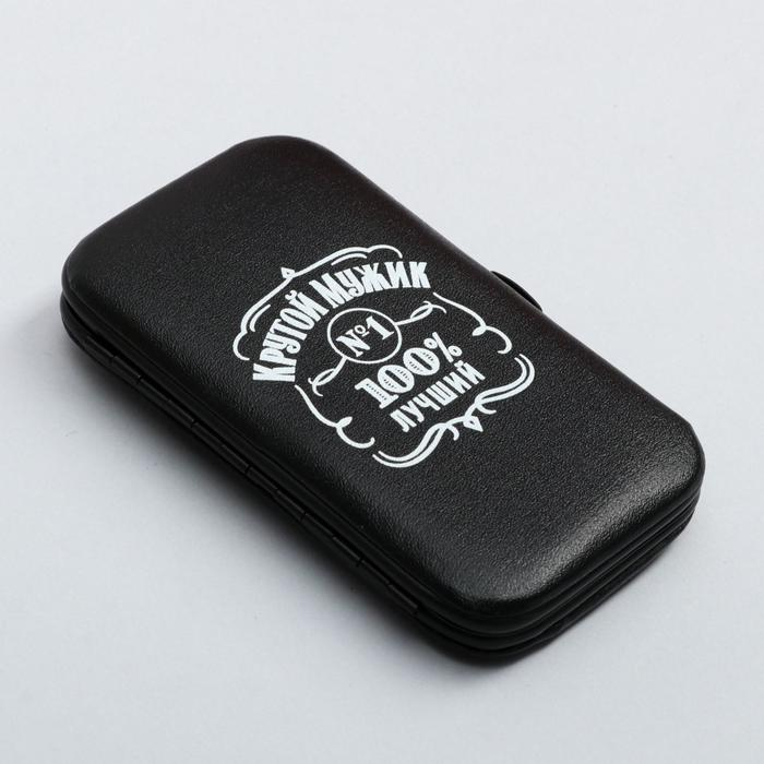 Маникюрный набор «Крутой мужик», 7 предметов Маникюрный набор «Крутой мужик», 7 предметов