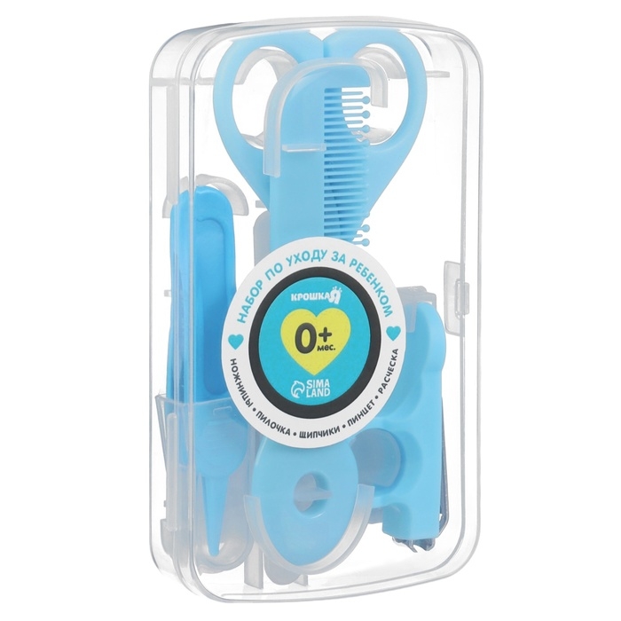 Набор по уходу за ребенком, 5 предметов (расческа, пинцет, ножницы, книпсер, пилка), цвет голубой Набор по уходу за ребенком, 5 предметов (расческа, пинцет, ножницы, книпсер, пилка), цвет голубой