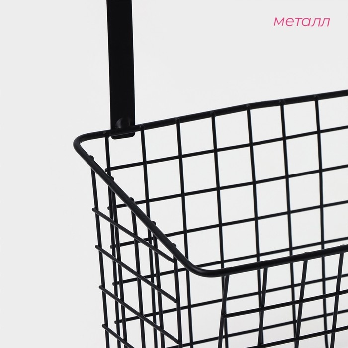 Корзина подвесная на шкаф или дверцу Доляна, 26×13,5×17 см, цвет чёрный
