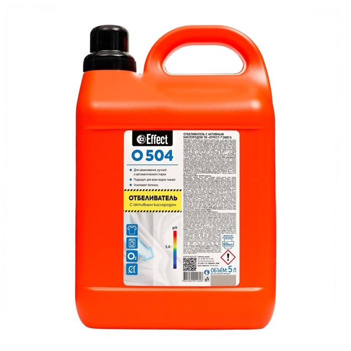 Отбеливатель Effect Омега с активным кислородом, 5 л Отбеливатель Effect Омега с активным кислородом, 5 л
