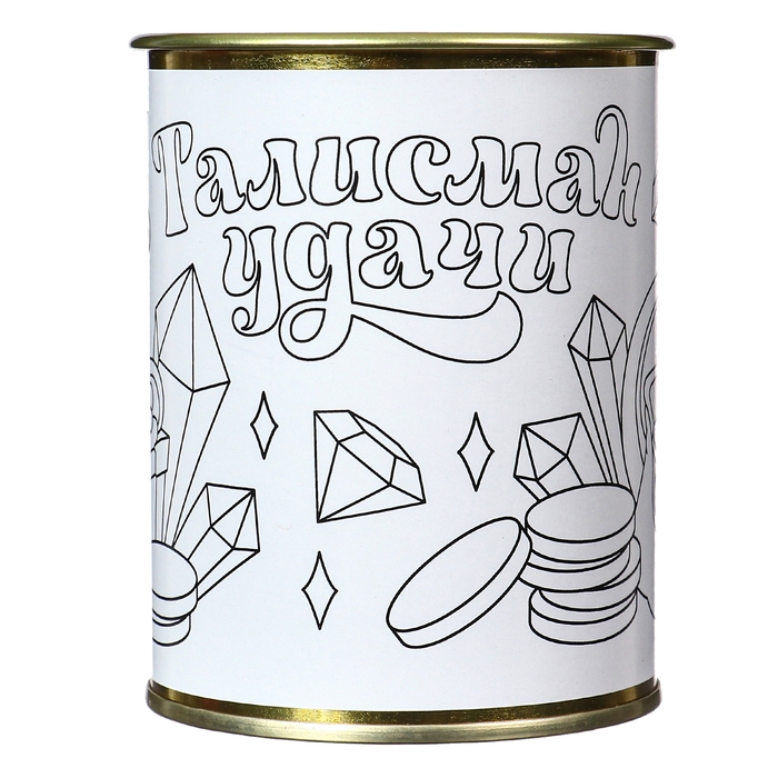 Копилка - раскраска на новый год «Змея с монетками», новогодний набор для творчества, символ года 2025