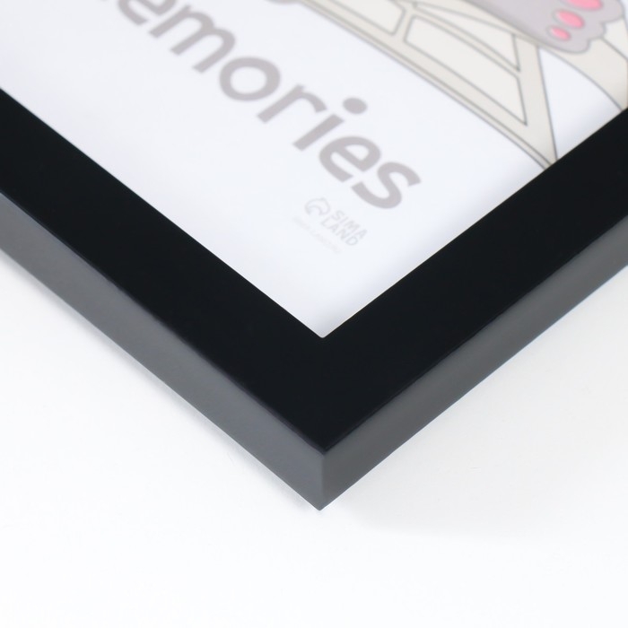 Фоторамка пластик Фоторамка пластик "Формат" 15х21 см, чёрная