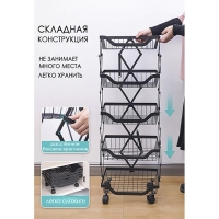 Накопитель складной на колесах, 3 полки, 35,3×27,3×53,3 см, цвет чёрный