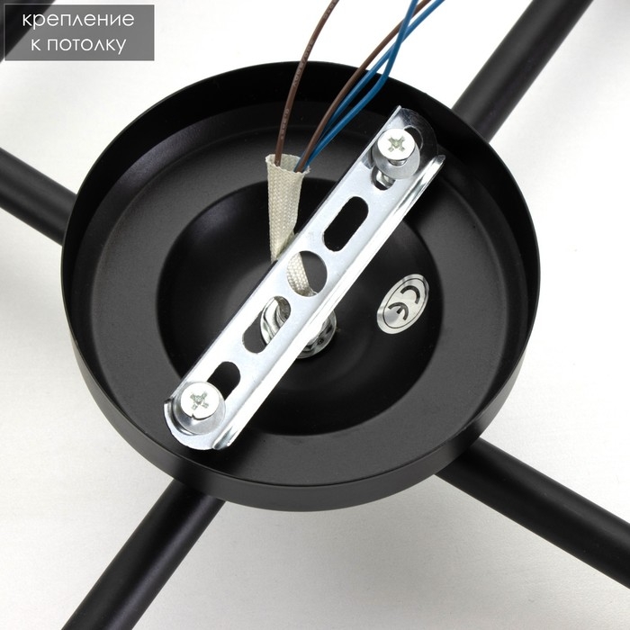 Люстра Стандарт 7х40Вт Е27 черный 68х62 см BayerLux