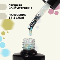 Гель лак для ногтей, «MILK GLITTER», 3-х фазный, 8мл, LED/UV, цвет прозрачный (08)
