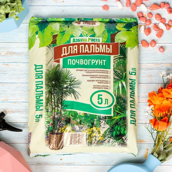 Почвогрунт Пальма, Азбука Роста, 5 л Почвогрунт Пальма, Азбука Роста, 5 л