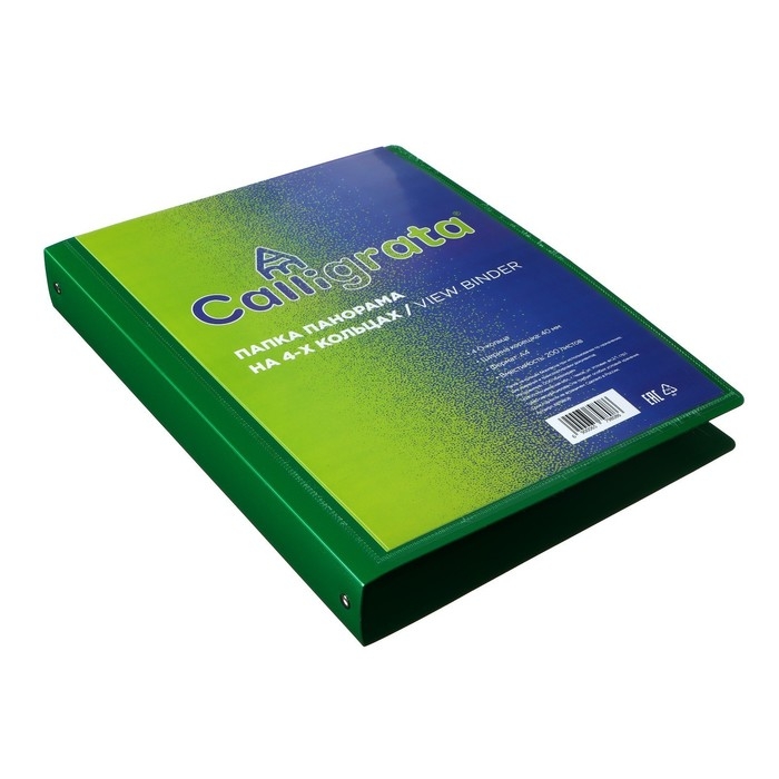 Папка на 4 кольцах А4, Calligrata  Папка на 4 кольцах А4, Calligrata "Панорама", 40 мм, 700 мкм, лицевой карман, зелёная, МИКС