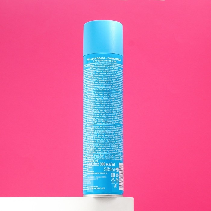 Лак Романтика, очень сильная фиксация, с провитамином B5, 300 мл Лак Романтика, очень сильная фиксация, с провитамином B5, 300 мл