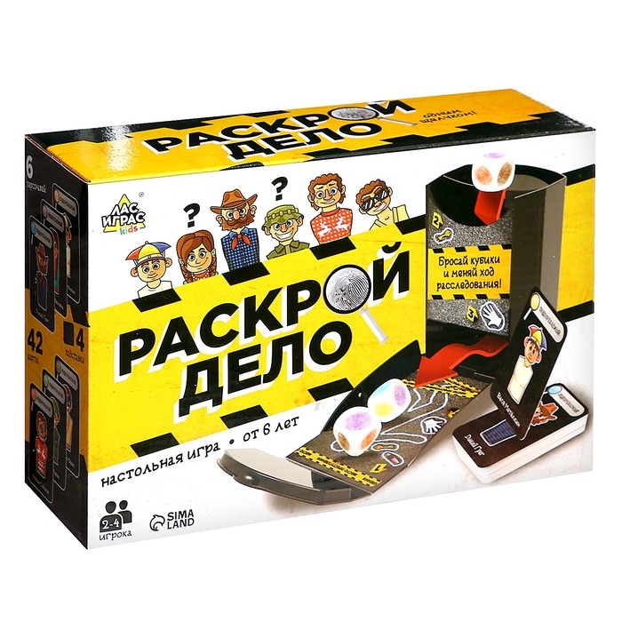 Настольная игра &laquo;Раскрой дело&raquo;, 2-4 игрока, 6+