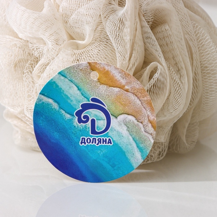 Мочалка для тела Доляна «Нежность», 50 гр, тубус в подарок, цвет МИКС Мочалка для тела Доляна «Нежность», 50 гр, тубус в подарок, цвет МИКС