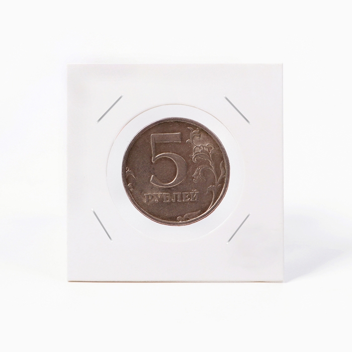 Набор холдеров для монет под скрепку, d - 3 см, 50 шт Набор холдеров для монет под скрепку, d - 3 см, 50 шт