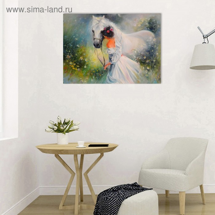 Картина на подрамнике Картина на подрамнике "Девушка с конём" 40*50 см