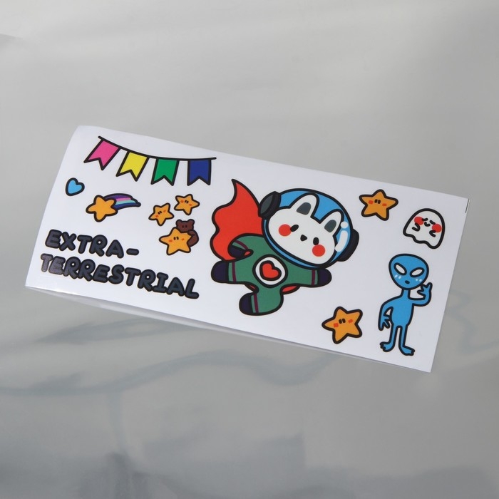 Бутылка для воды «Ты можешь все», 700 мл Бутылка для воды «Ты можешь все», 700 мл