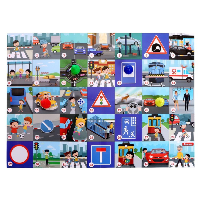 Настольная игра «Изучаем ПДД», 2-4 игрока, 5+ Настольная игра «Изучаем ПДД», 2-4 игрока, 5+
