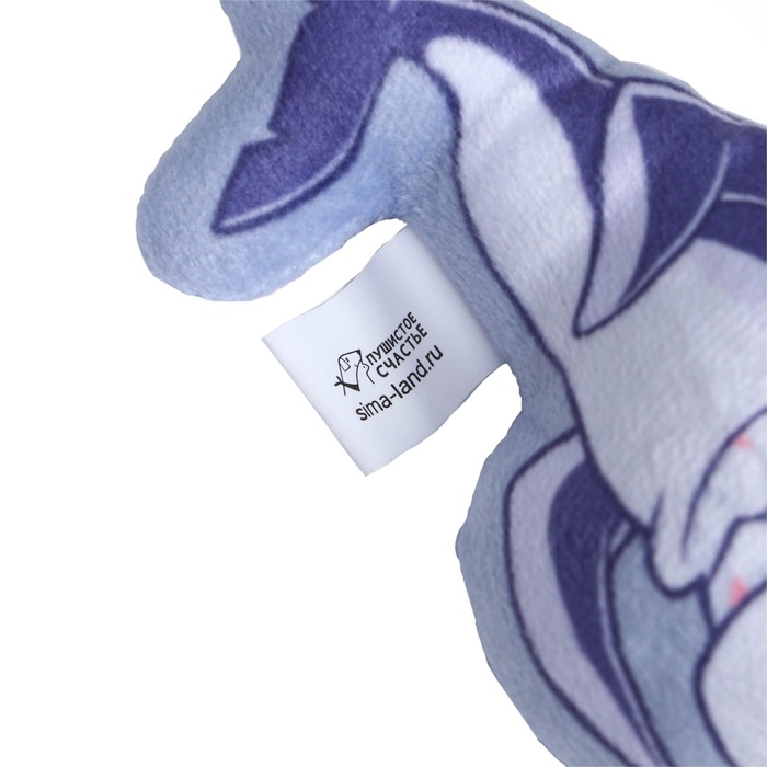 Игрушка для кошек с мятой «Акула», 13 х 8 см Игрушка для кошек с мятой «Акула», 13 х 8 см