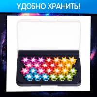 Настольная игра «Собери созвездие», 1 игрок, 6+