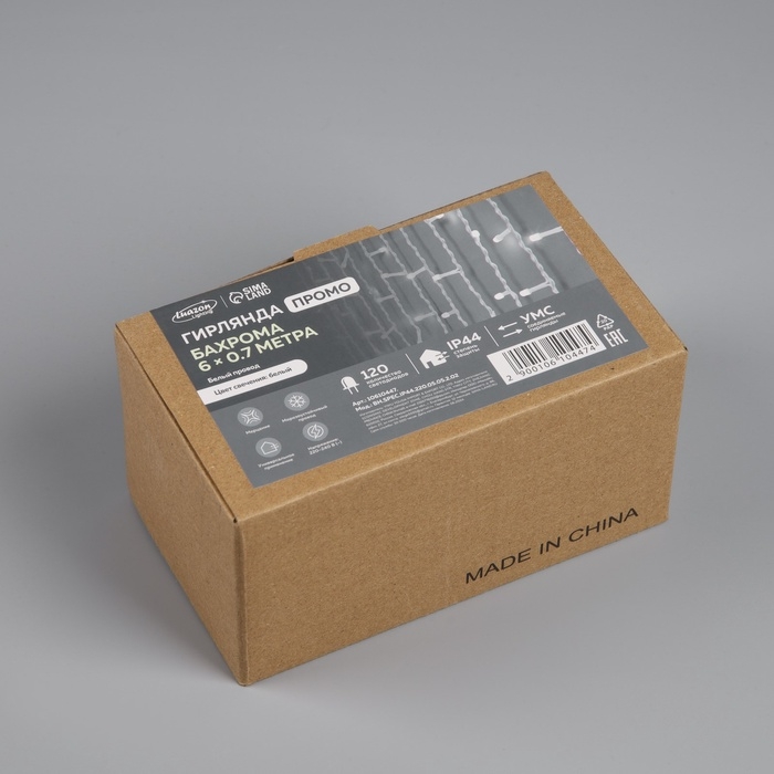 Гирлянда «Бахрома» 6 × 0.7 м, IP44, УМС, белая нить, 120 LED, свечение белое, мерцание, 220 В