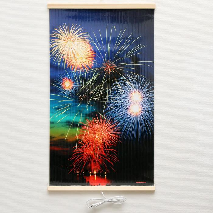 Обогреватель  Обогреватель "Тепло Крыма" 448/2 Салют, инфракрасный, 400 Вт, 15 м²