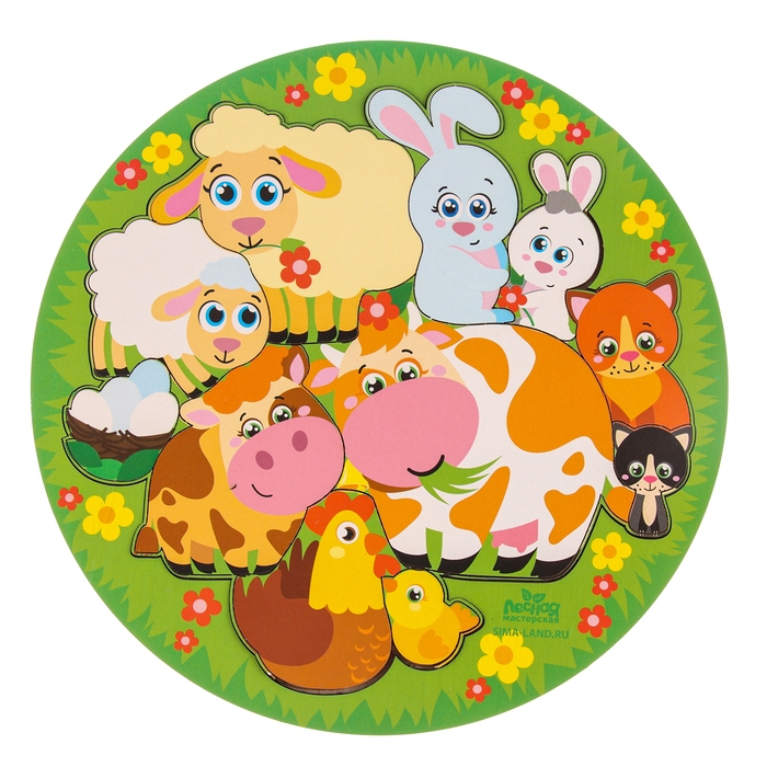 Головоломка логическая «Животные и детёныши», d=20 см Головоломка логическая «Животные и детёныши», d=20 см