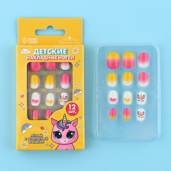 Детские накладные ногти &laquo;Волшебный единорожка&raquo;, 12 шт