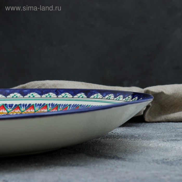 Ляган Риштанская Керамика  Ляган Риштанская Керамика "Узоры", 42 см, синий микс