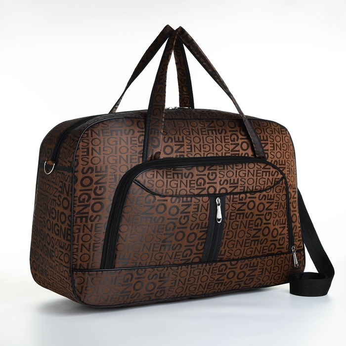 Сумка дорожная на молнии, наружный карман, длинный ремень, цвет коричневый Сумка дорожная на молнии, наружный карман, длинный ремень, цвет коричневый