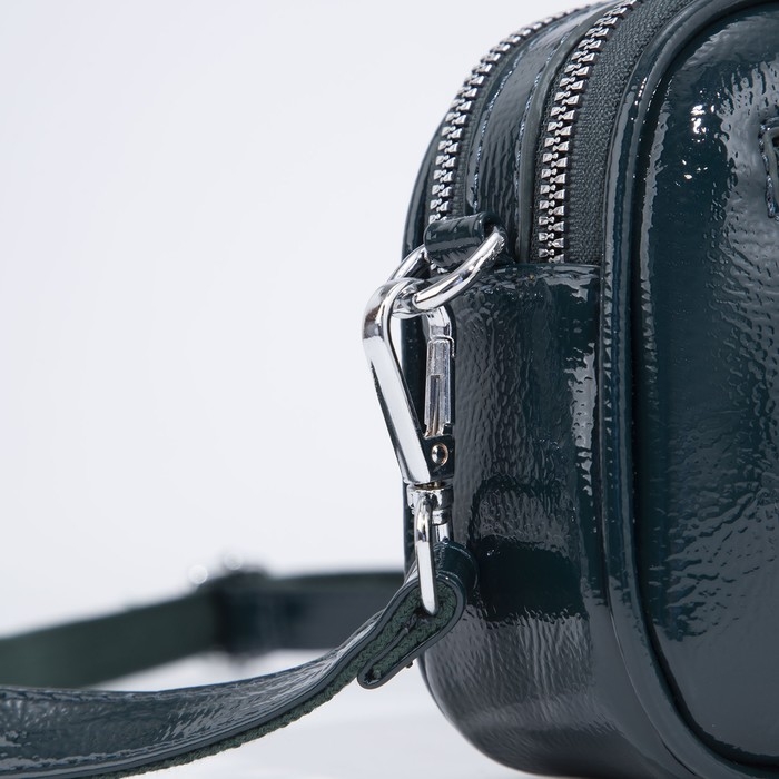 Сумка кросс-боди на молнии, цвет зелёный Сумка кросс-боди на молнии, цвет зелёный