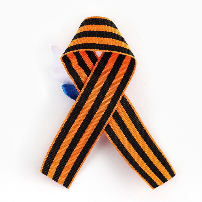 Георгиевская лента , с цветком на День победы «9 Мая», 10,5 х 14 см Георгиевская лента , с цветком на День победы «9 Мая», 10,5 х 14 см