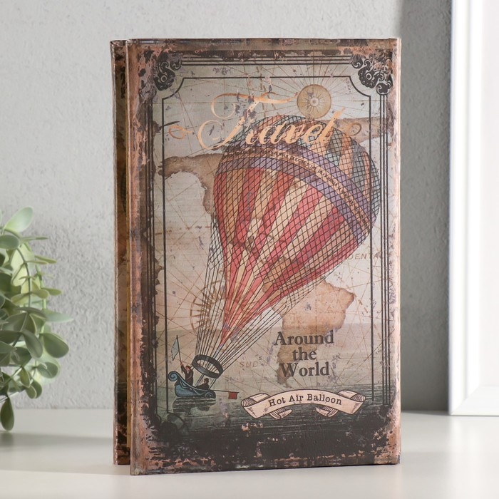 Сейф-книга дерево, кожзам, зеркало Сейф-книга дерево, кожзам, зеркало "Полёт на воздушном шаре" 24х16х5 см