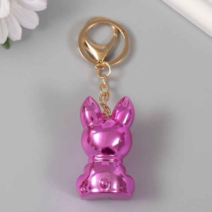 Брелок карабин металл "Пёс" розовый 5,7х3,2х3,4 см