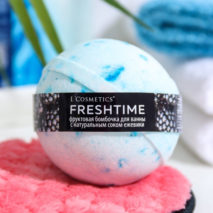 Бомбочка для ванны Бомбочка для ванны "С натуральным соком ежевики", 160 г