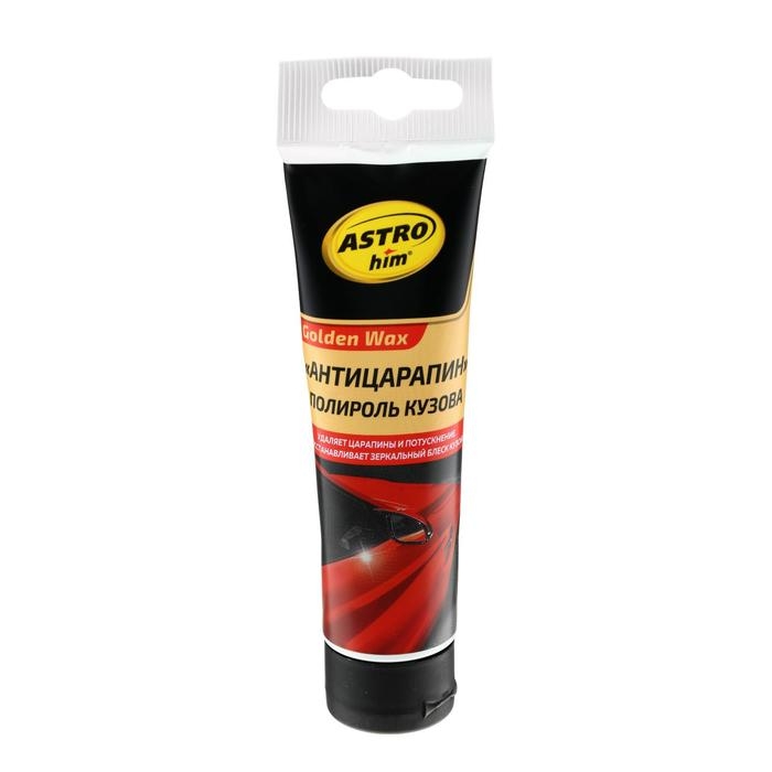 Полироль кузова Astrohim Антицарапин Golden Wax, 100 мл, туба, АС - 8010 Полироль кузова Astrohim Антицарапин Golden Wax, 100 мл, туба, АС - 8010