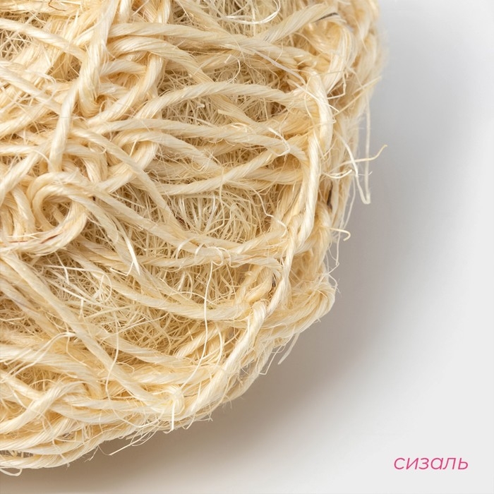 Мочалка - спонж Доляна «Сизаль», 12×12×5 см Мочалка - спонж Доляна «Сизаль», 12×12×5 см