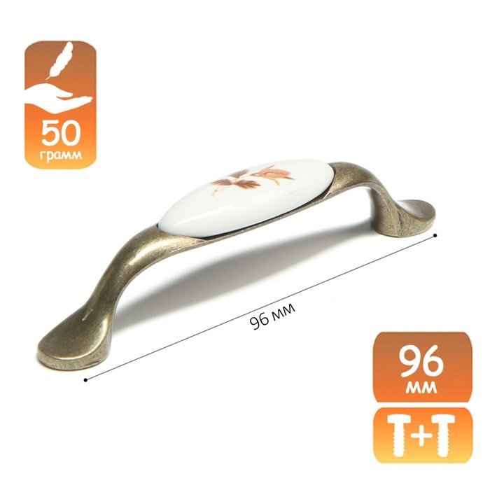Ручка скоба AUTUMN CAPPIO Ceramics, 96 мм, цвет бронза Ручка скоба AUTUMN CAPPIO Ceramics, 96 мм, цвет бронза