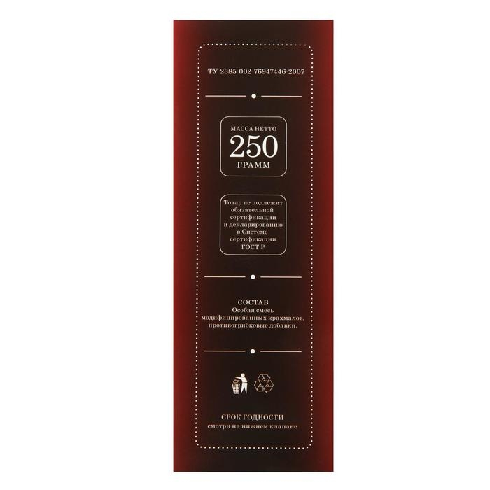 Клей обойный ECOLUX Professional, стеклообои, 250 г Клей обойный ECOLUX Professional, стеклообои, 250 г