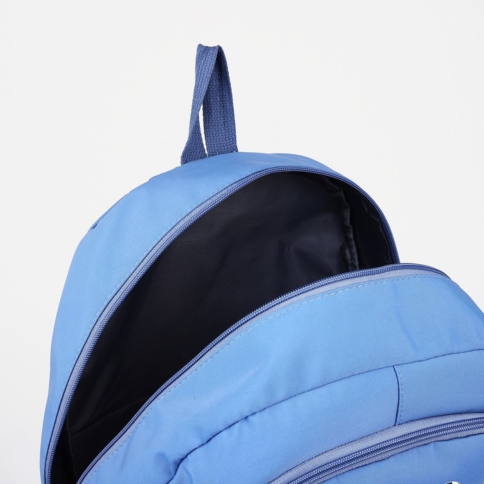 Рюкзак школьный из текстиля на молнии, 3 кармана, цвет синий