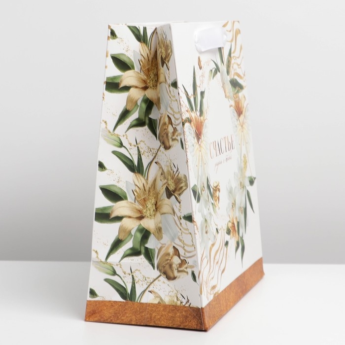 Пакет подарочный ламинированный вертикальный, упаковка, «Счастье рядом», ML 23 х 27 х 11,5 см