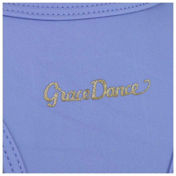 Топ-борцовка для гимнастики и танцев Grace Dance, р. 42, цвет сирень Топ-борцовка для гимнастики и танцев Grace Dance, р. 42, цвет сирень