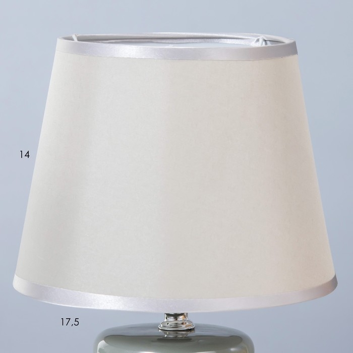 Настольная лампа Настольная лампа "Манолия" Е14 40Вт серый 18х18х27 см RISALUX