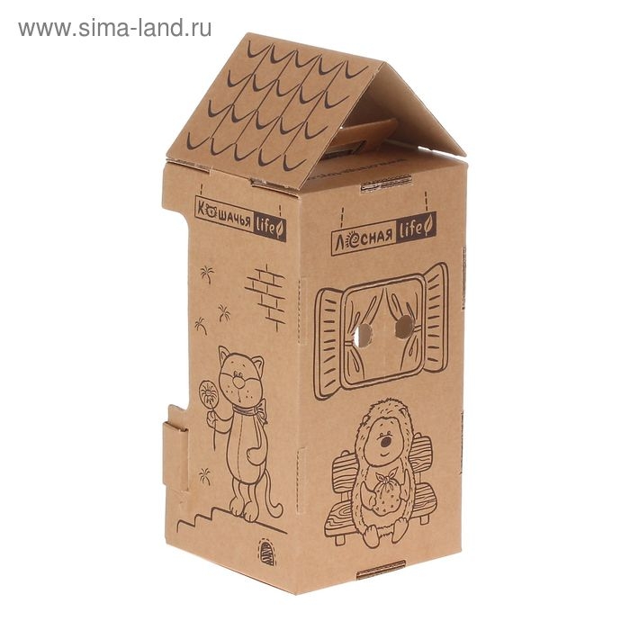 Мягкая игрушка «Ёжик Колюнчик» с сердечком, 20 см Мягкая игрушка «Ёжик Колюнчик» с сердечком, 20 см