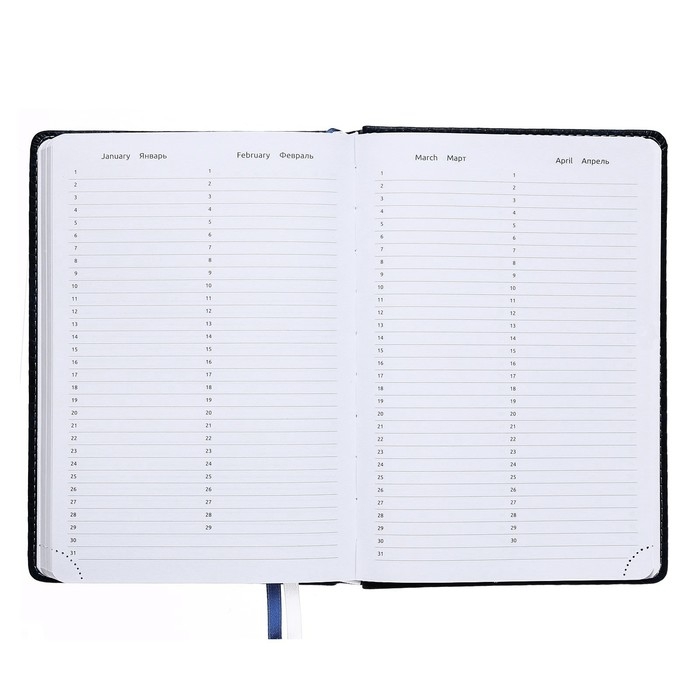 Ежедневник недатированный A5 160 листов Attomex.Croco, твёрдая обложка из искусственной кожи с поролоном, 2 ляссе, блок 70 г/м2, синий Ежедневник недатированный A5 160 листов Attomex.Croco, твёрдая обложка из искусственной кожи с поролоном, 2 ляссе, блок 70 г/м2, синий
