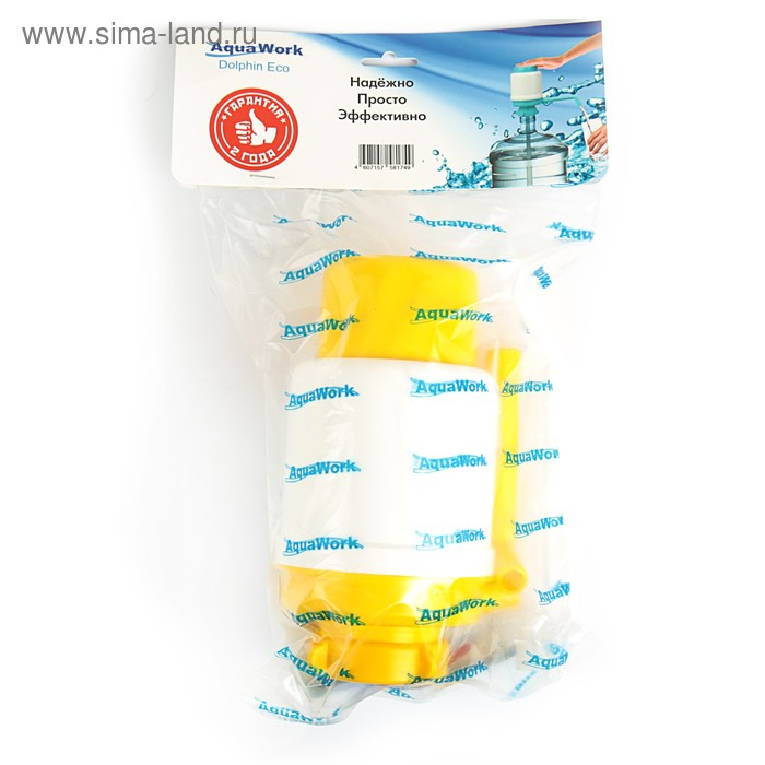 Помпа для воды  Помпа для воды "Дельфин" Эко, механическая, под бутыль от 11 до 19 л, желтая