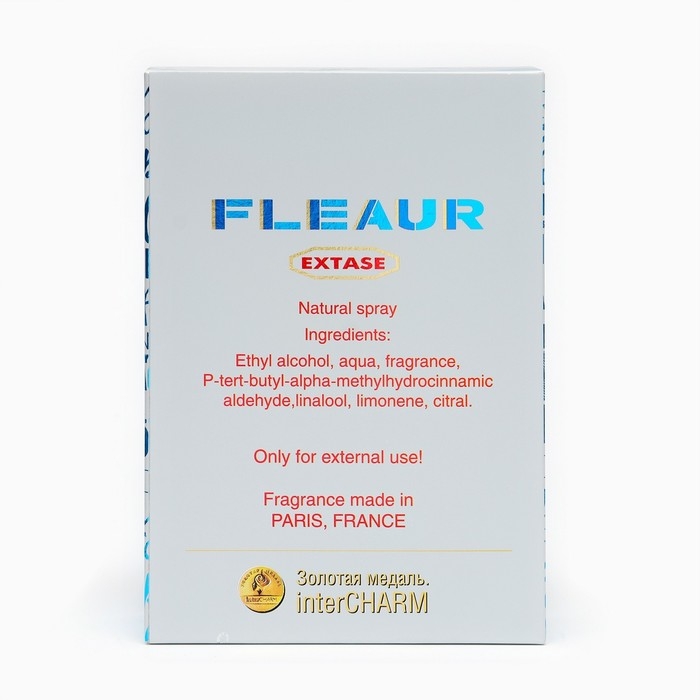 Лосьон Fleaur Extase женский парфюмированный, по мотивам Fleur Narcotique, Ex Nihilo, 100 мл Лосьон Fleaur Extase женский парфюмированный, по мотивам Fleur Narcotique, Ex Nihilo, 100 мл