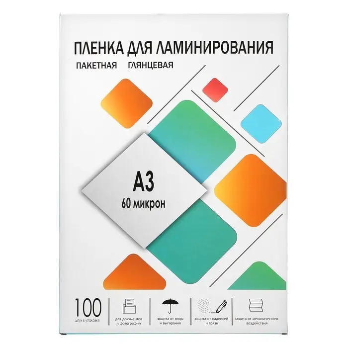 Пленка для ламинирования A3 303&times;426 мм, 60 мкм, 100 штук, глянцевые, Гелеос