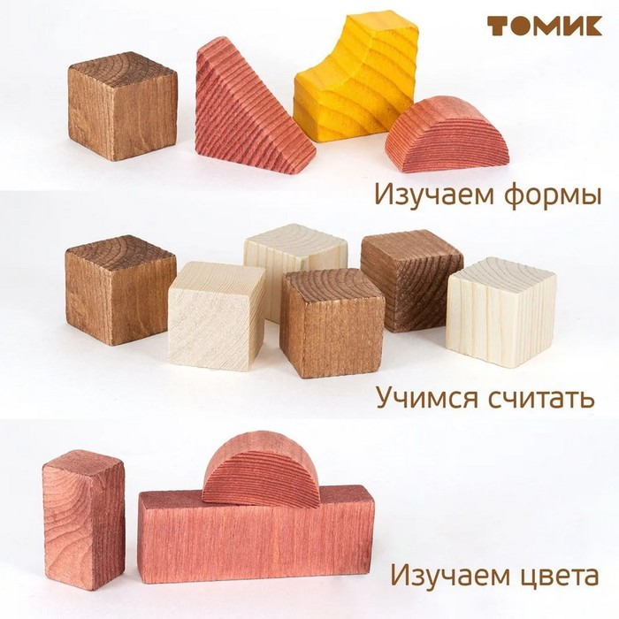 Конструктор «Краски дня: день», 105 деталей Конструктор «Краски дня: день», 105 деталей