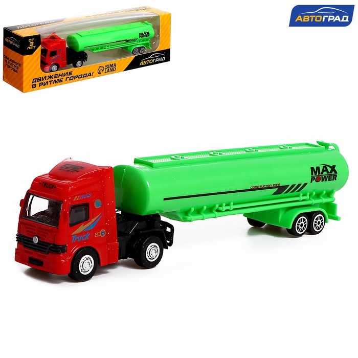 Грузовик металлический «Бензовоз» Грузовик металлический «Бензовоз»
