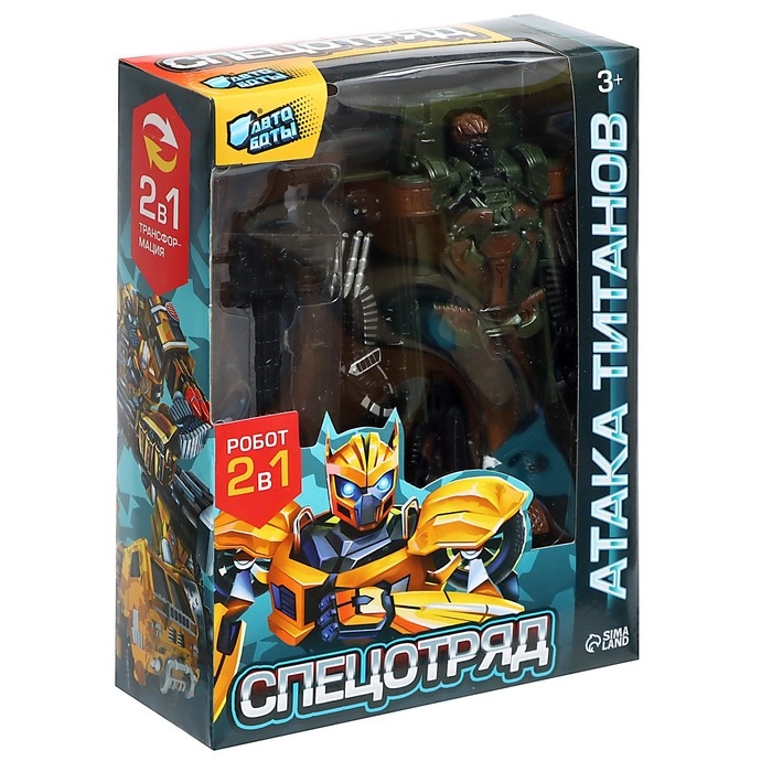 Робот «Броневик», трансформируется Робот «Броневик», трансформируется
