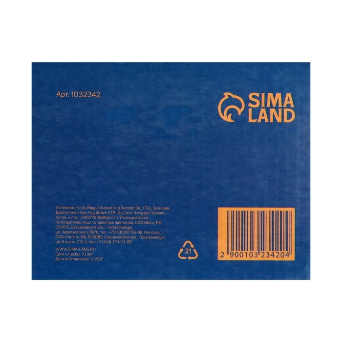 Щетка металлическая для УШМ ТУНДРА,  Щетка металлическая для УШМ ТУНДРА, "чашка", М14, 125 мм